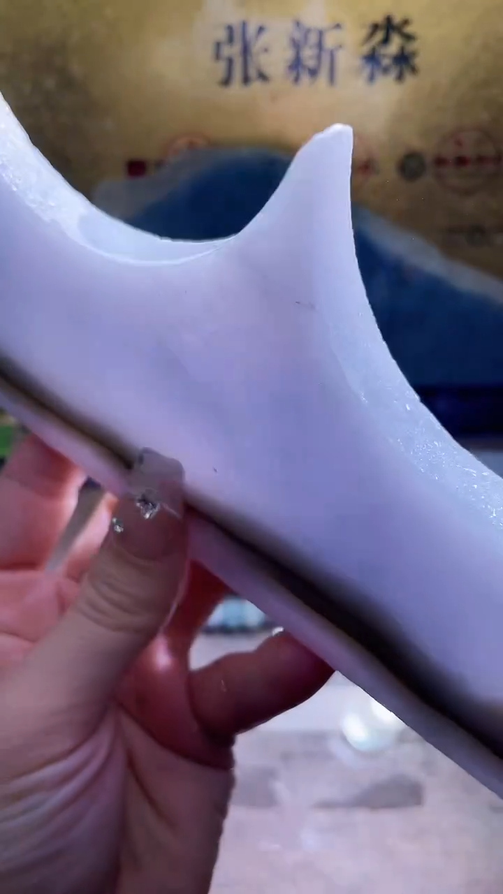 未镶嵌挂件翡翠小梦286