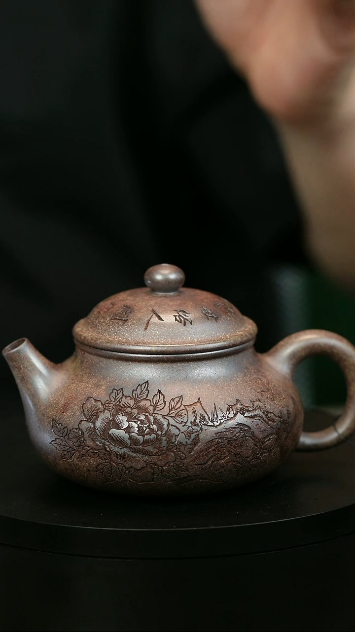 茶壶紫砂由**木H1984李琴刻绘柴烧容天