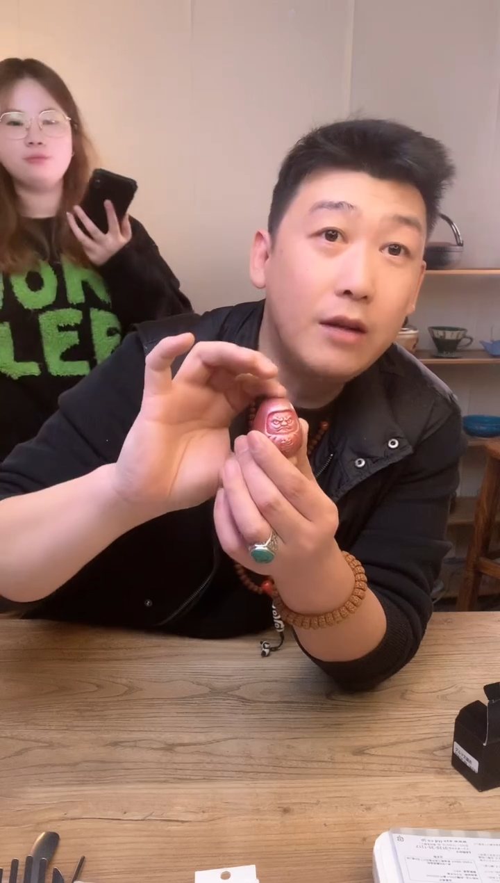 【闪购商品】Dmzzzh 镇纸..........