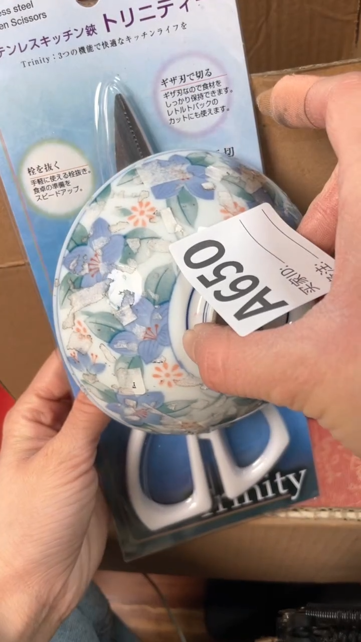 【闪购商品】瓷器瓷器瓷器瓷器