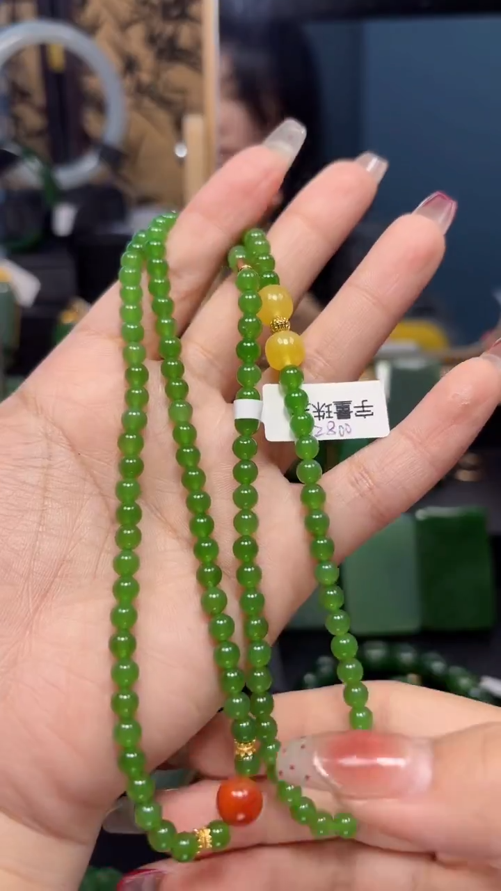 【闪购商品】和田玉（碧玉）颈饰未镶嵌1