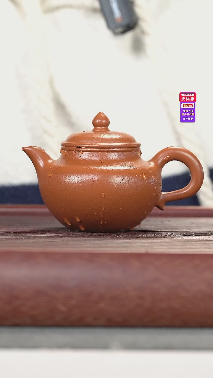 茶壶紫砂紫砂壶紫砂壶