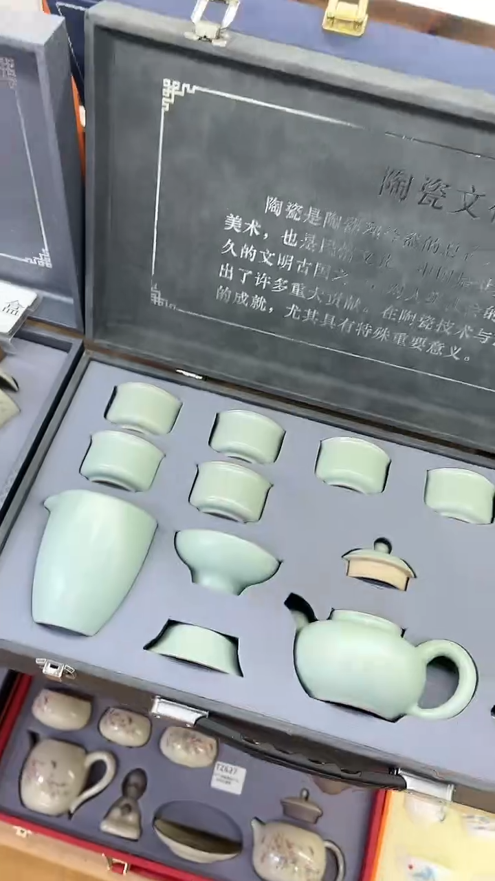 【闪购商品】展宏茶具展宏茶具@A-