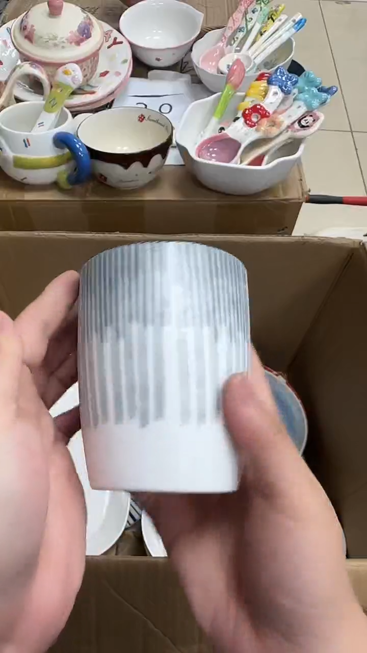 瓷微瑕专属链接20包邮（完美主义慎拍）
