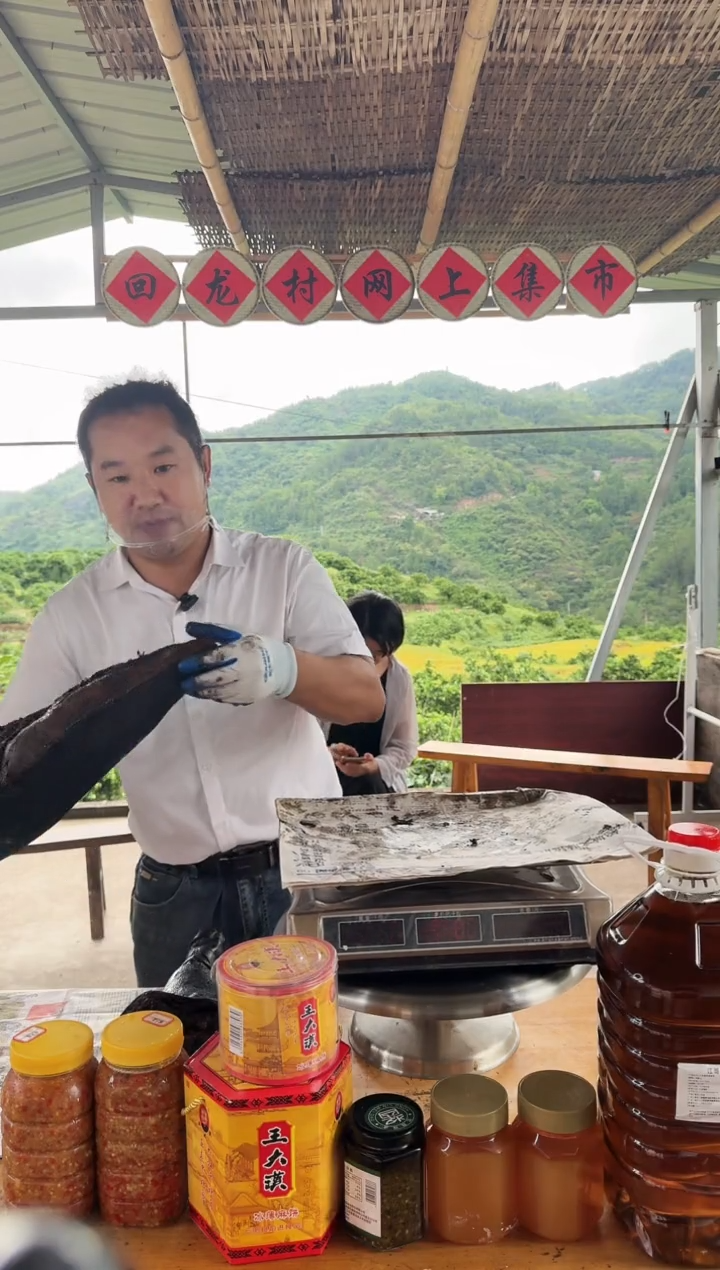 4中国大陆包装农家自制腊肉园尾9.2斤44号