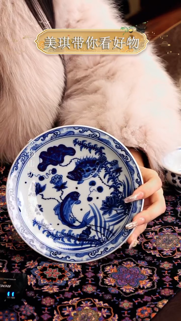 【闪购商品】瓷片................