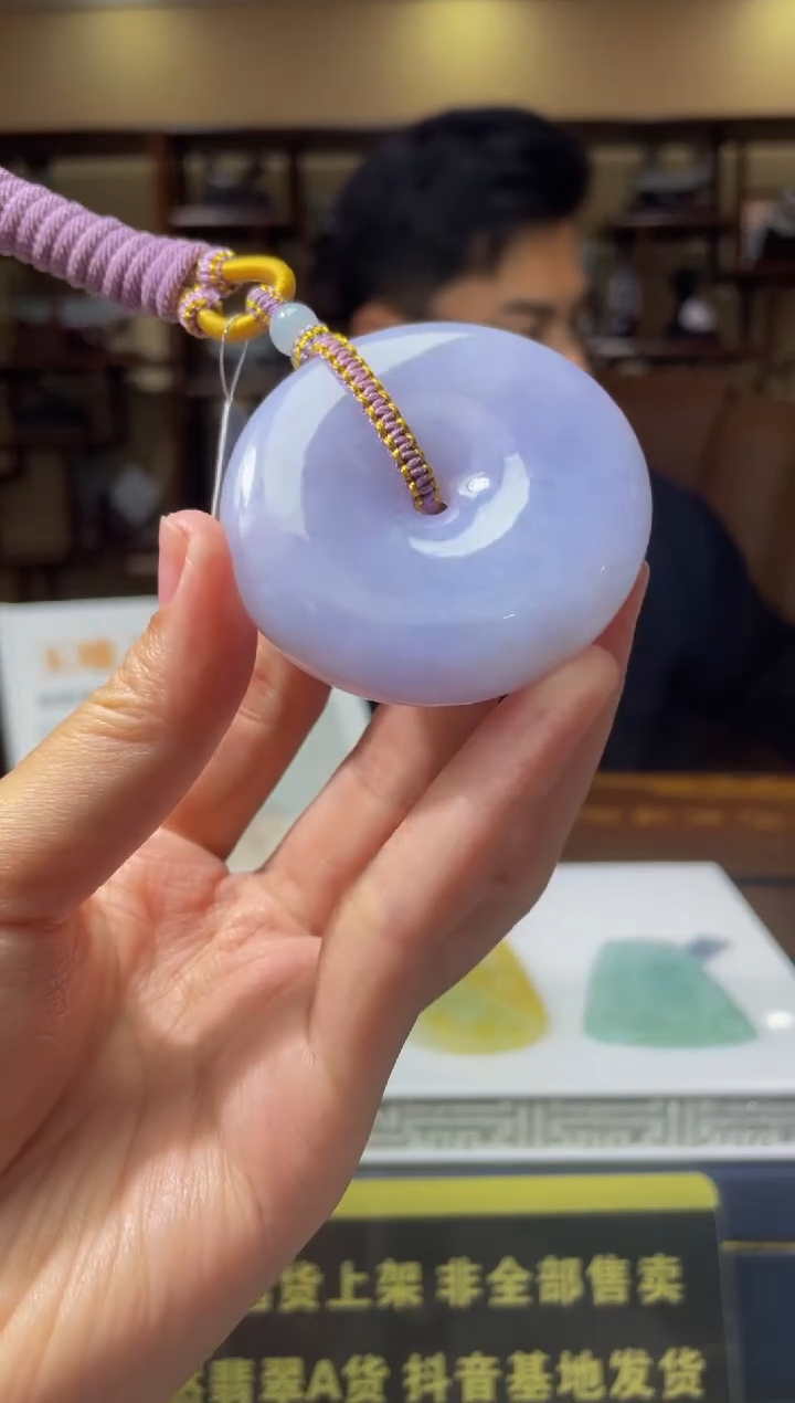 【闪购商品】定制翡翠未镶嵌天然A货翡翠