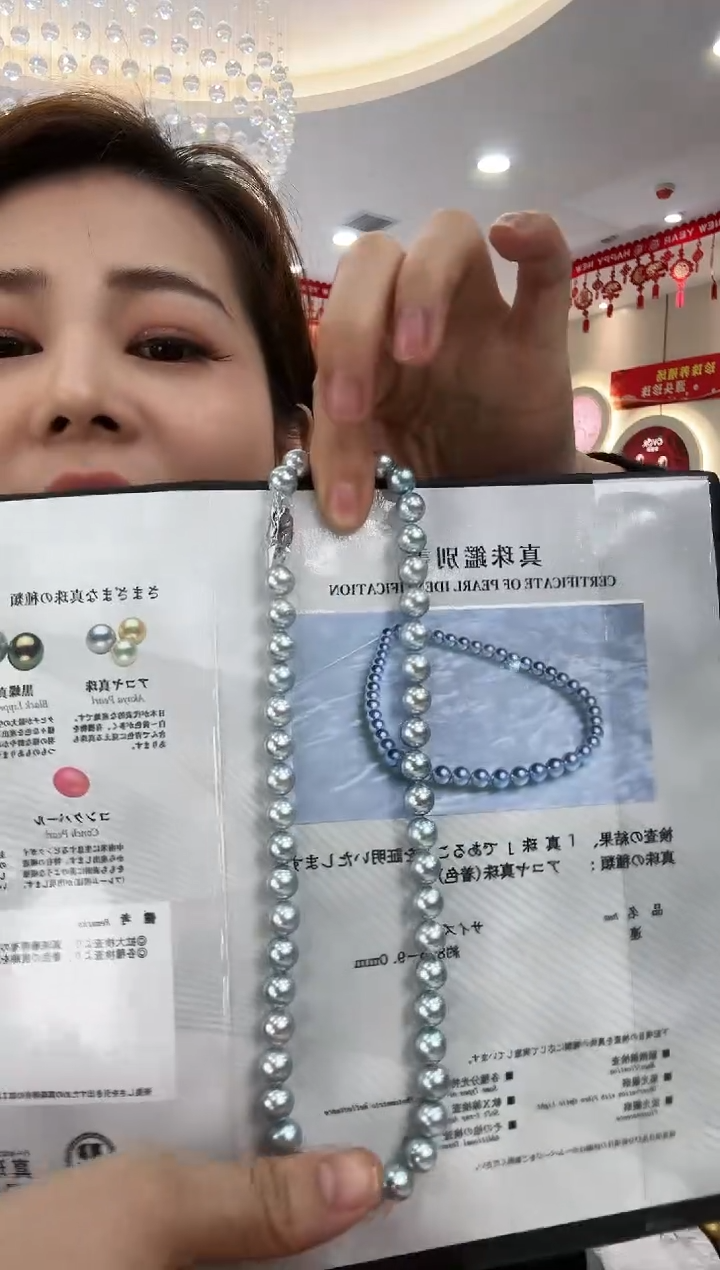 【闪购商品】海水珍珠NN未镶嵌珍珠串链带大证@@E267