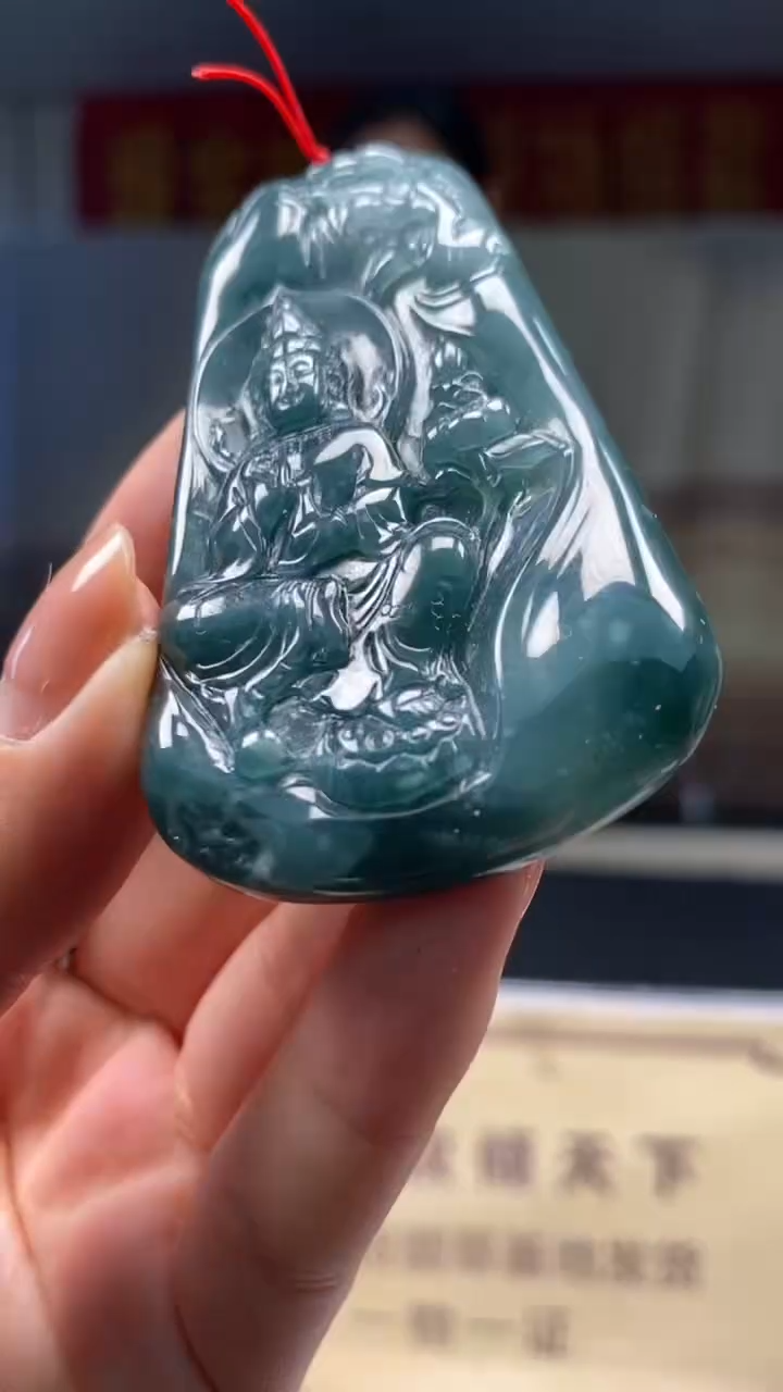未镶嵌定制翡翠********527