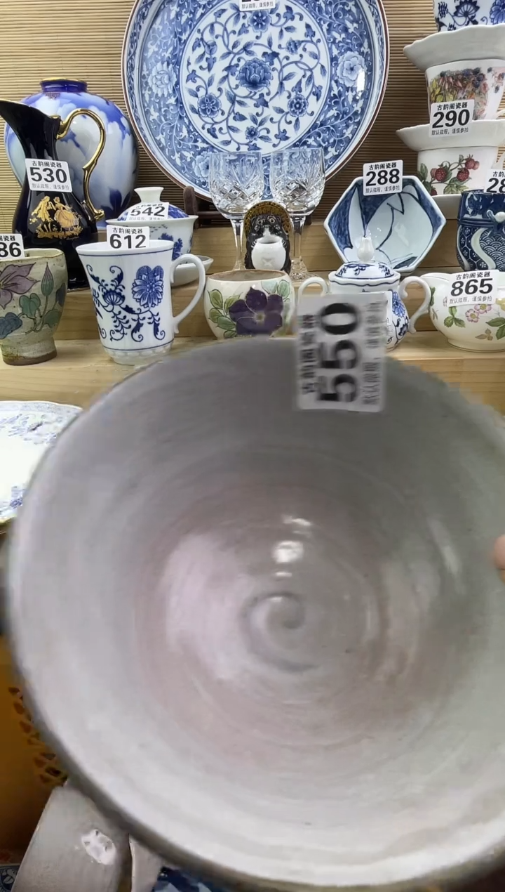 晓****姐摆件瓷器瓷器瓷器