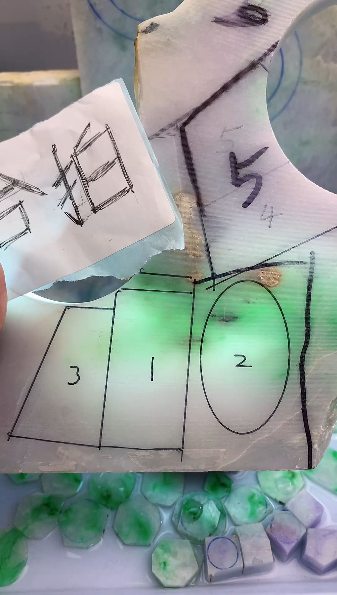 裸石翡翠翡翠多样性发货（发其一）