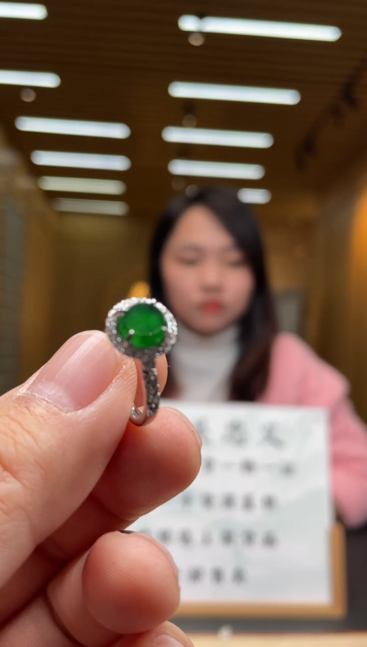【闪购商品】翡翠戒指未镶嵌*******81