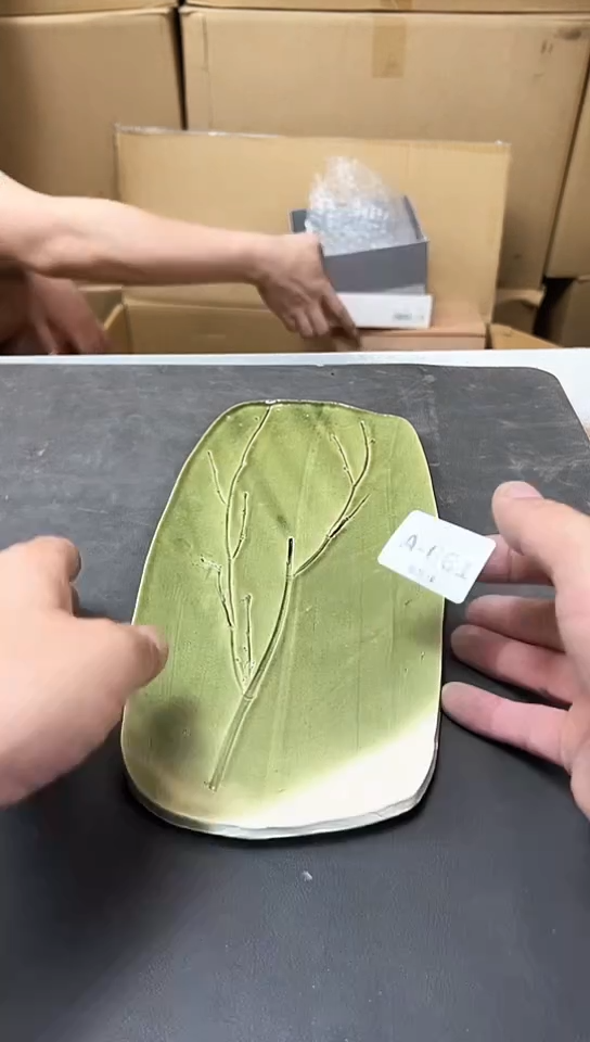 瓷片661三单聚宝缘优品精选