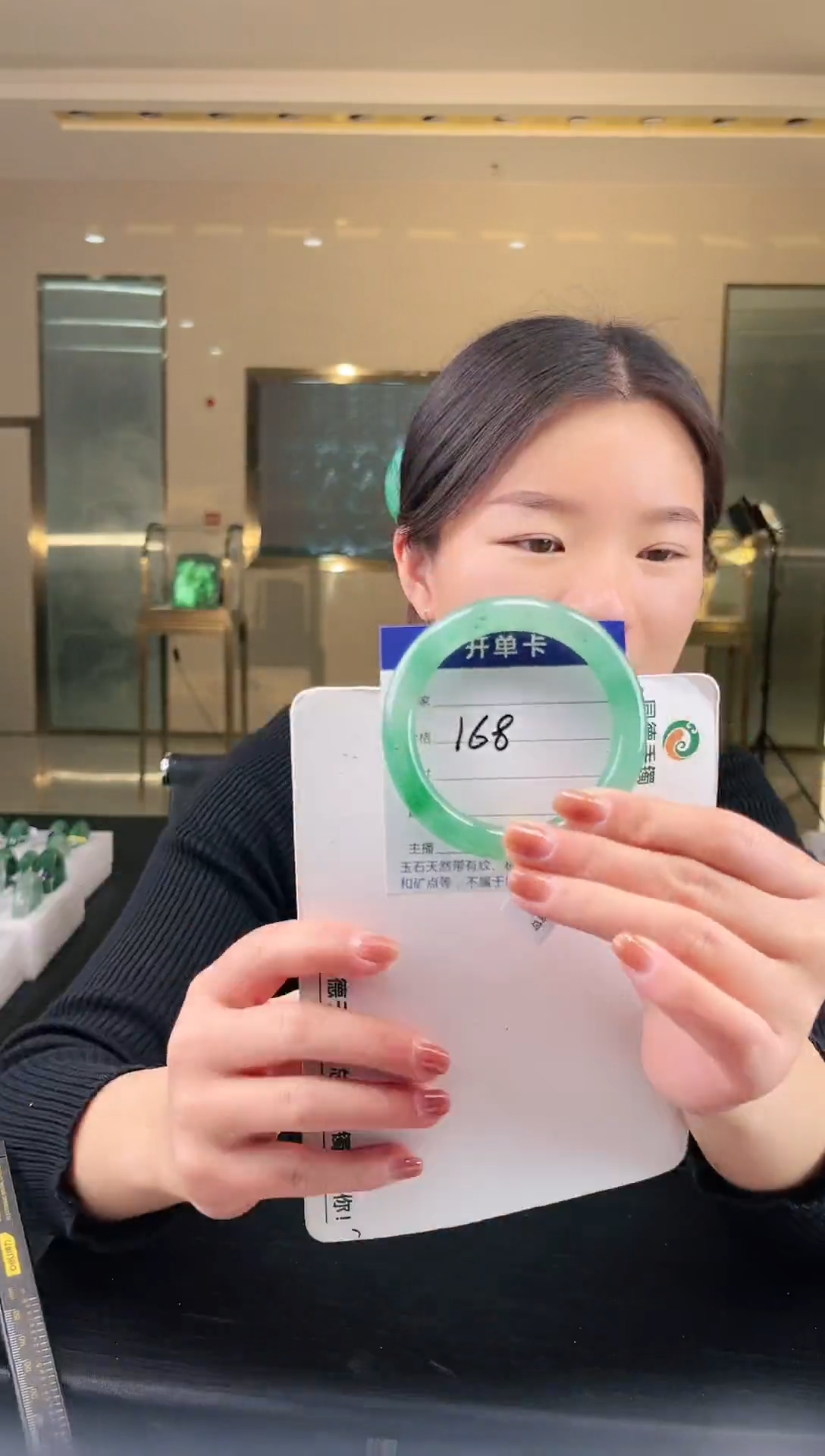 【闪购商品】石英质玉手镯未镶嵌蒋忠婷