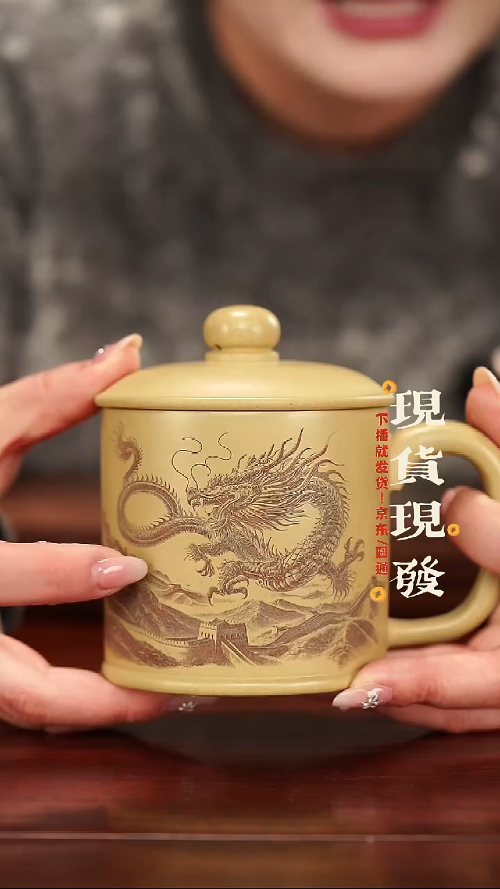 紫砂4353453453453455