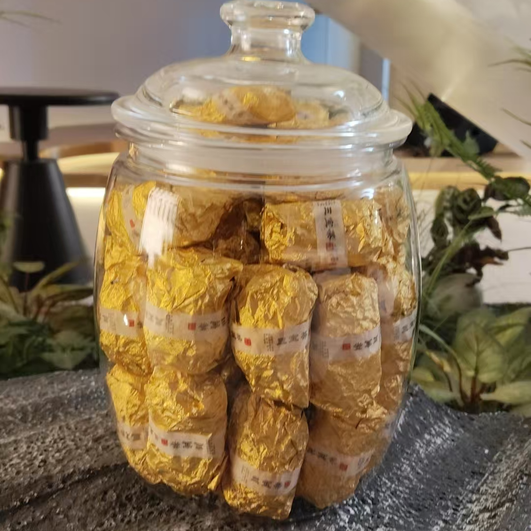 深铭记 升级版陈皮白茶