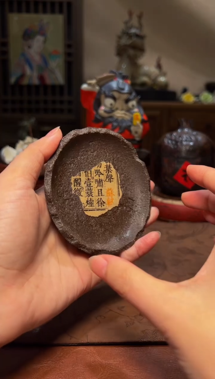 瓷片设计师款手工手作
