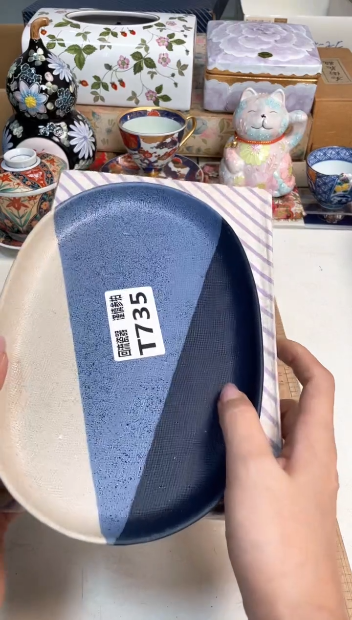 【闪购商品】闪购闪购闪购闪购