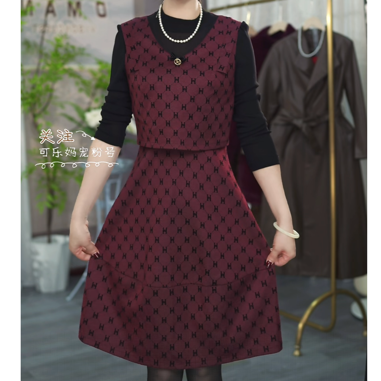 【T170】2025早秋时尚气质拼接减龄假两件连衣裙百搭长袖