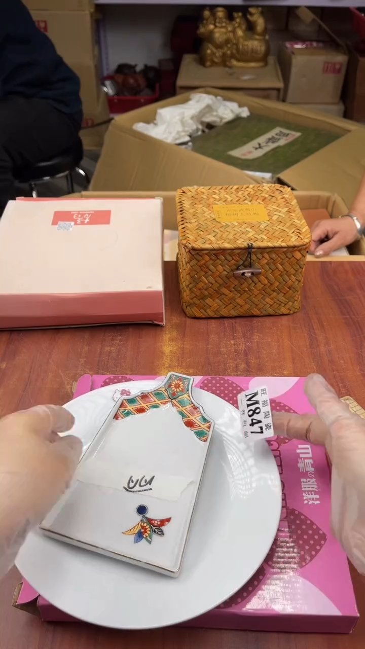 瓷片?***?盛日中古杂项籈选