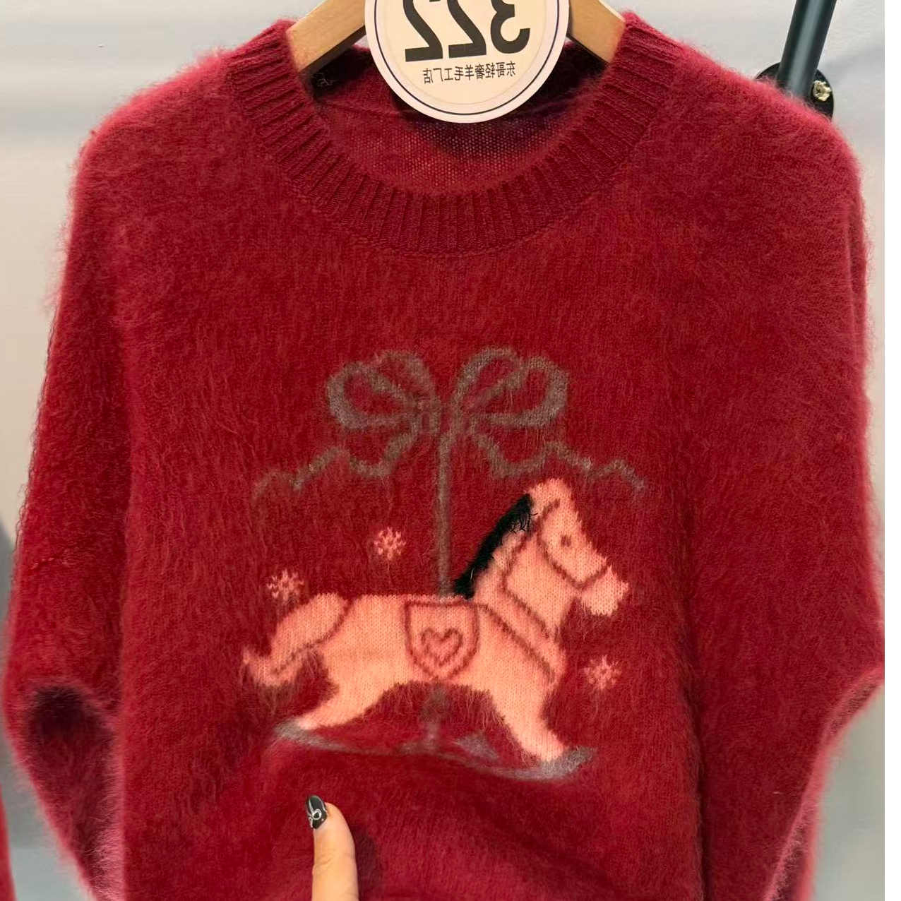 322圣诞新款贵妇羊绒羊毛拉毛上衣宽松保暖显瘦新年红322