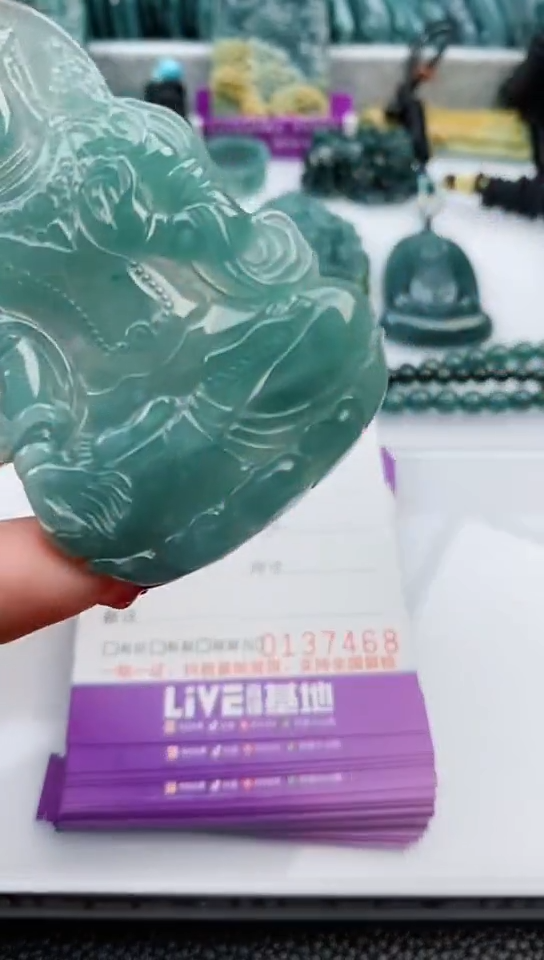 【闪购商品】翡翠颈饰未镶嵌