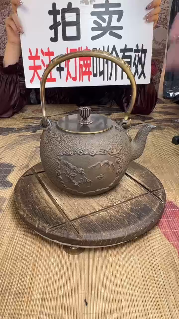 强**手壶壶壶壶壶壶壶壶壶壶壶    号