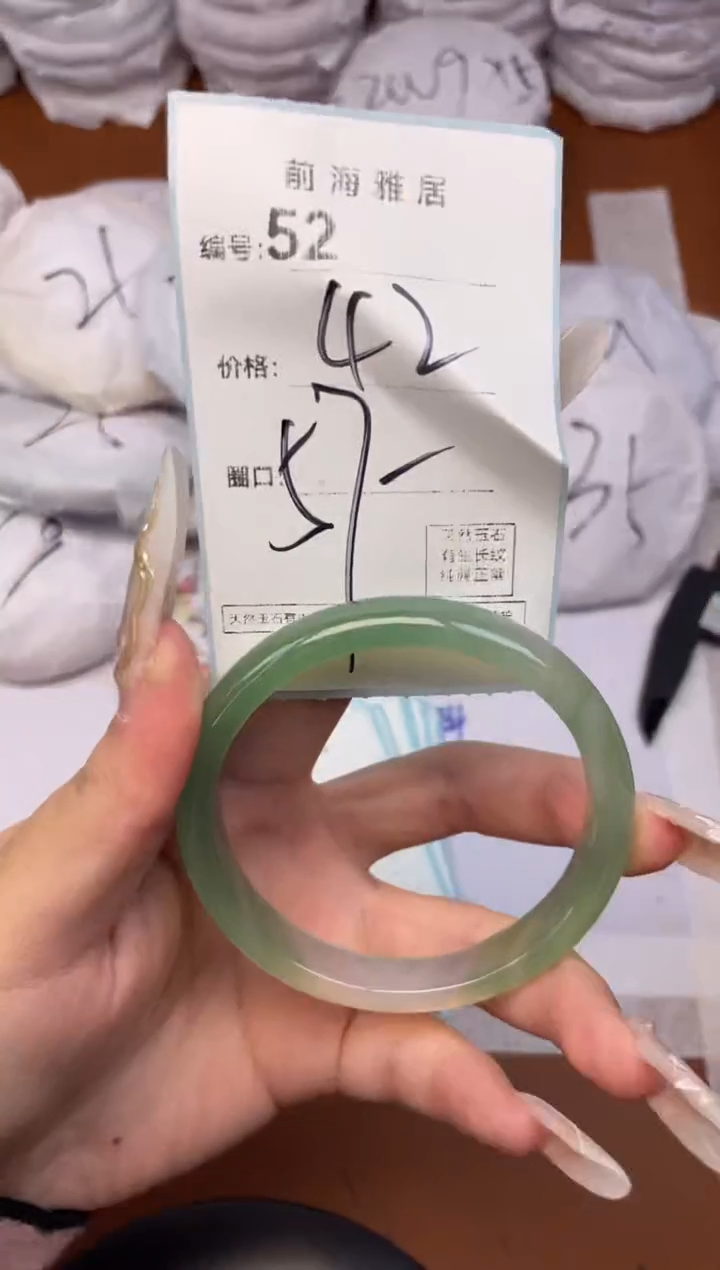 【闪购商品】玛瑙/玉髓手镯未镶嵌52