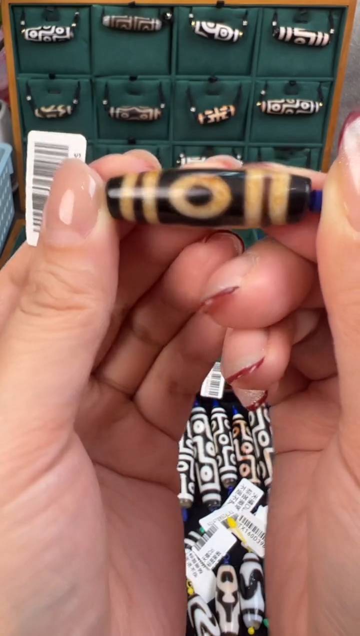 【闪购商品】玛瑙/玉髓吊坠(不含链)未镶嵌+51.