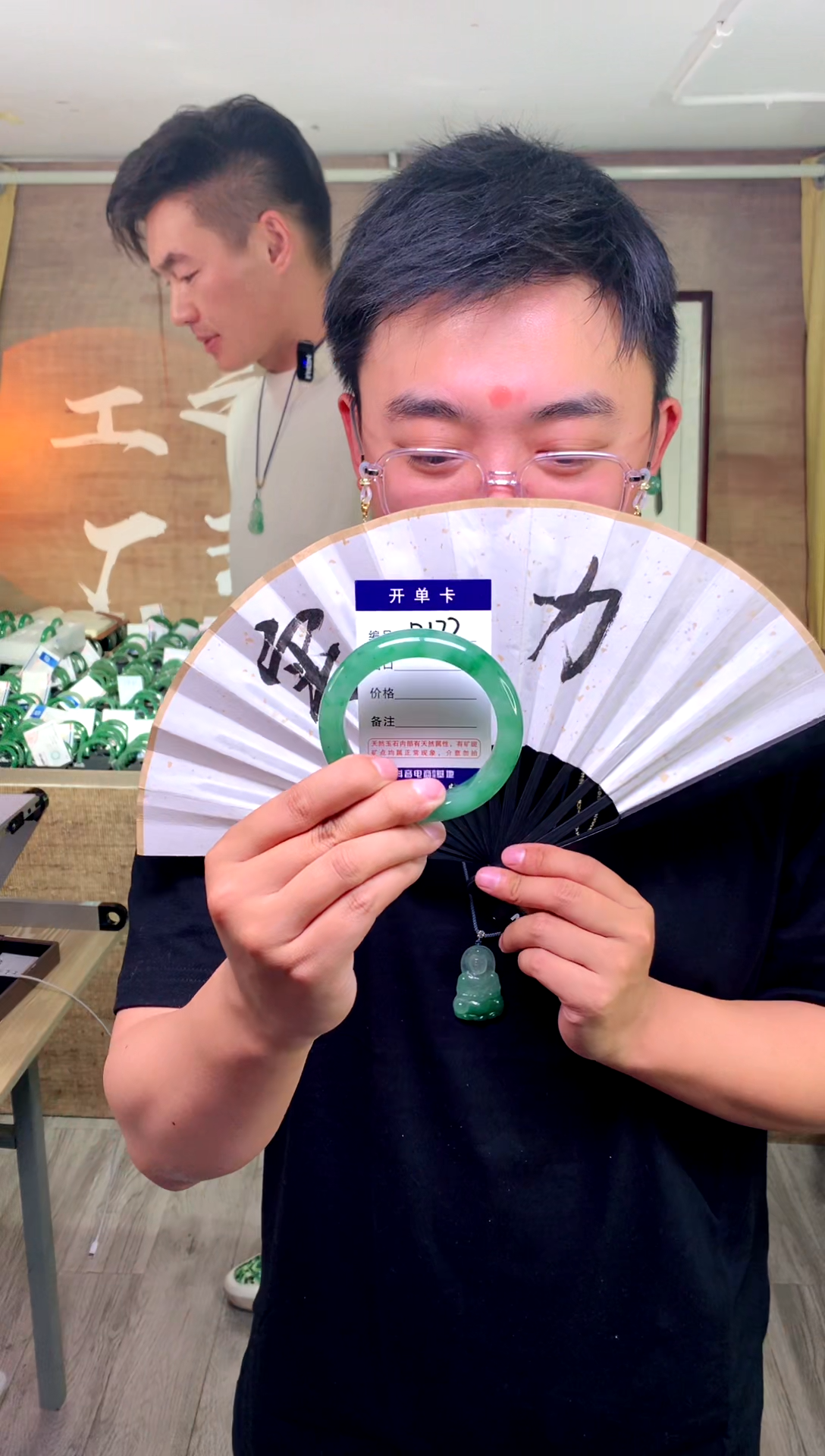 【闪购商品】石英质玉手镯未镶嵌花羽遇工厂 序号172