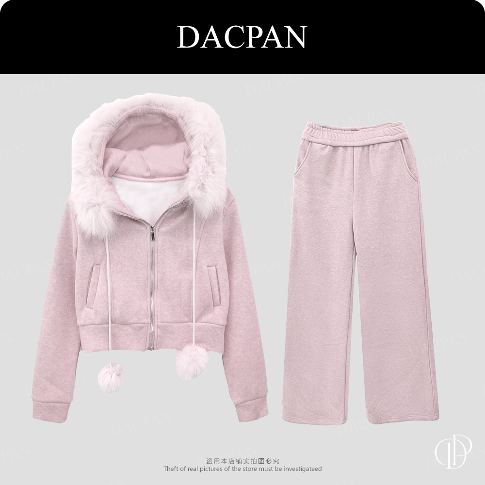 DACPAN-“雪球”连帽加绒套装  外套+长裤 2025/盼·PP 98216