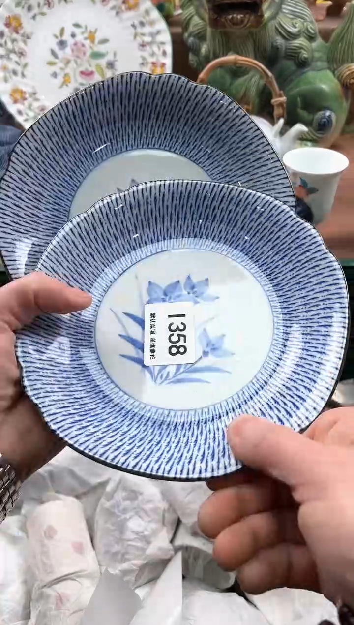 【闪购商品】瓷片358             