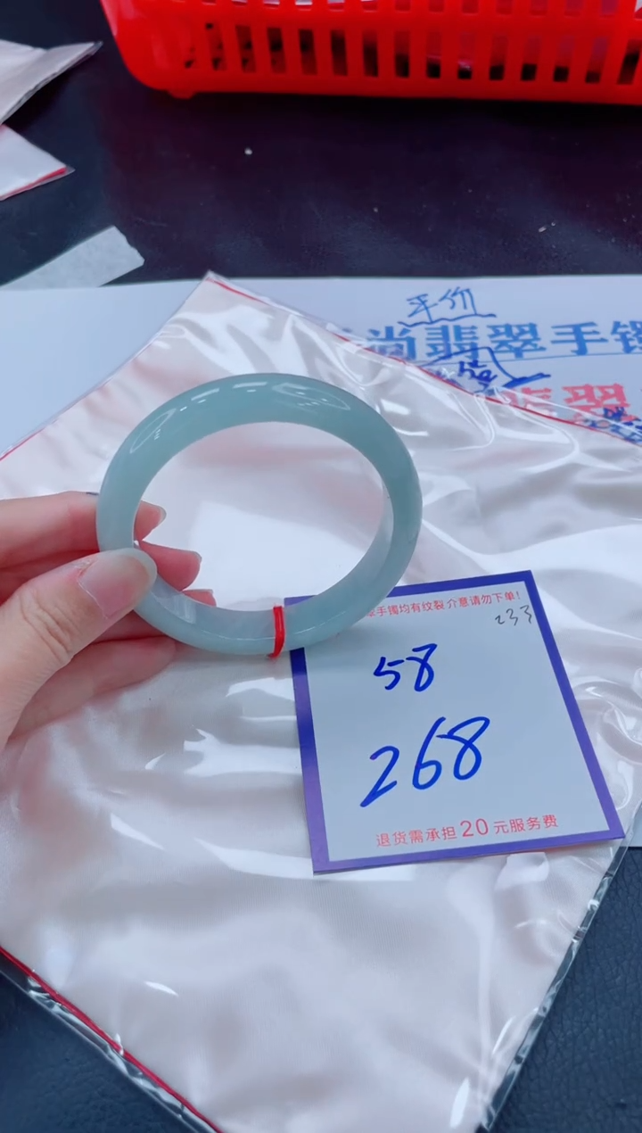 未镶嵌手镯翡翠11111111