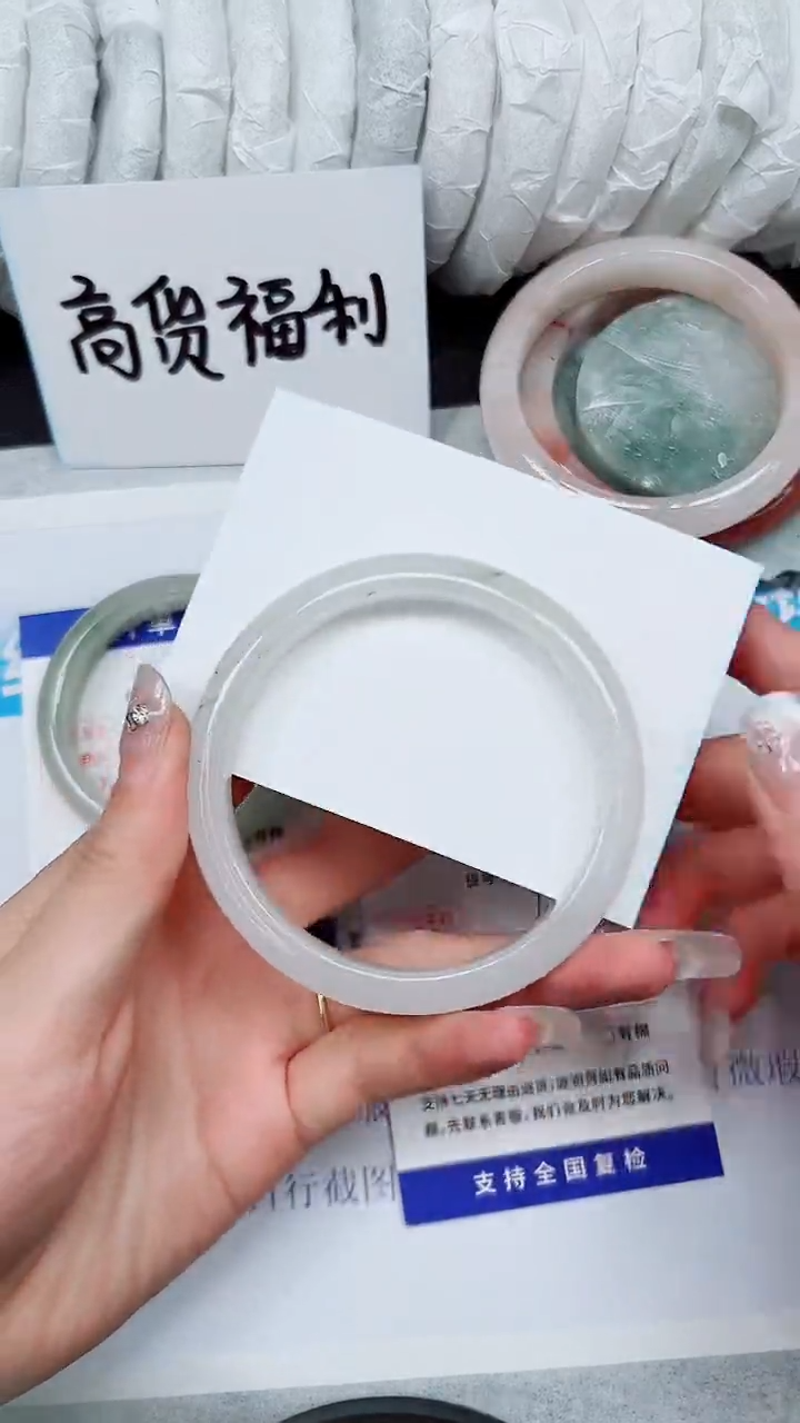 【闪购商品】石英质玉手镯未镶嵌A269-63`64`