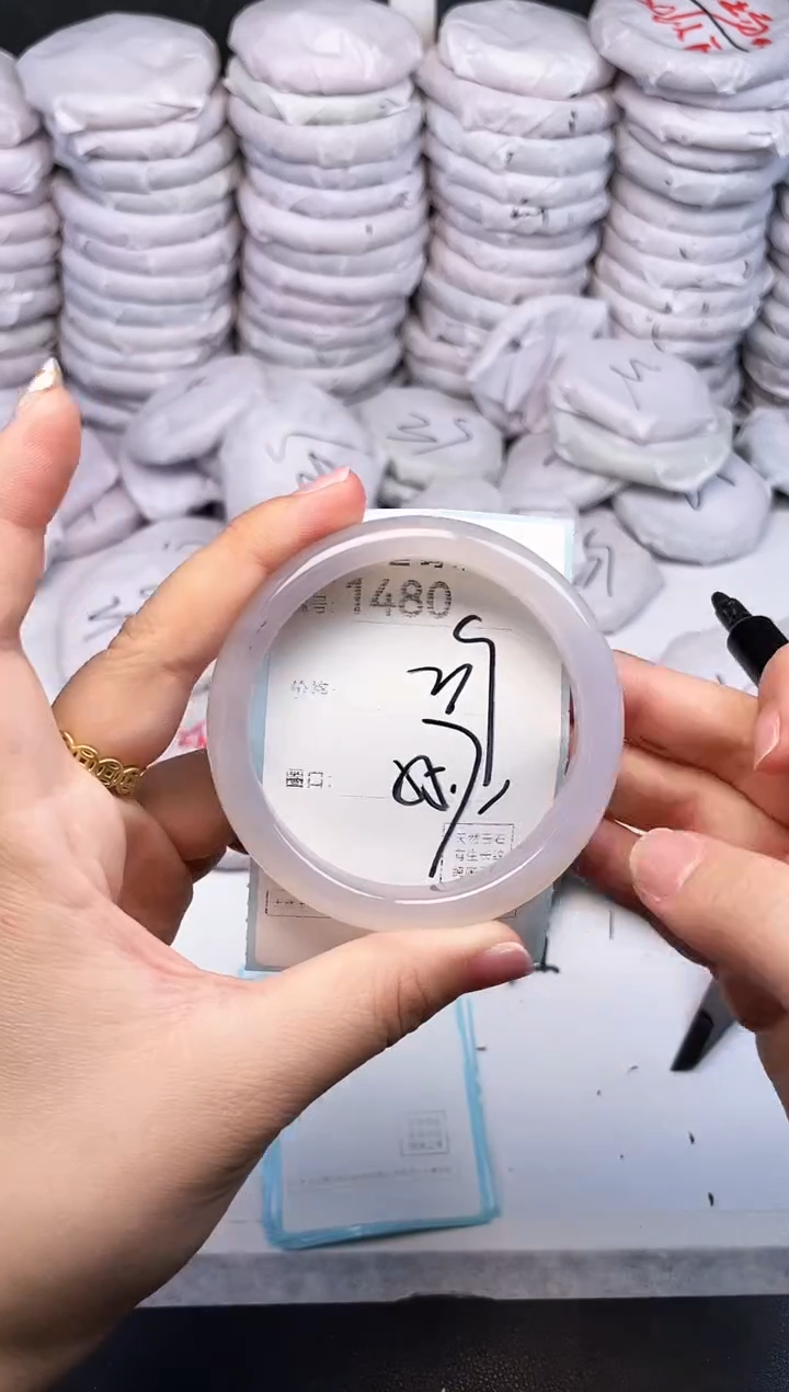 手镯玛瑙/玉髓未镶嵌1480