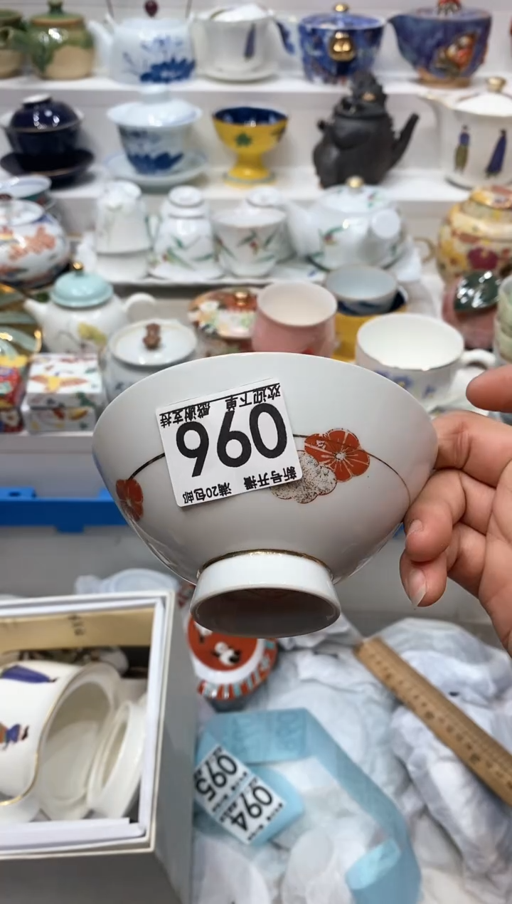 【闪购商品】闪购名称 【闪购商品】