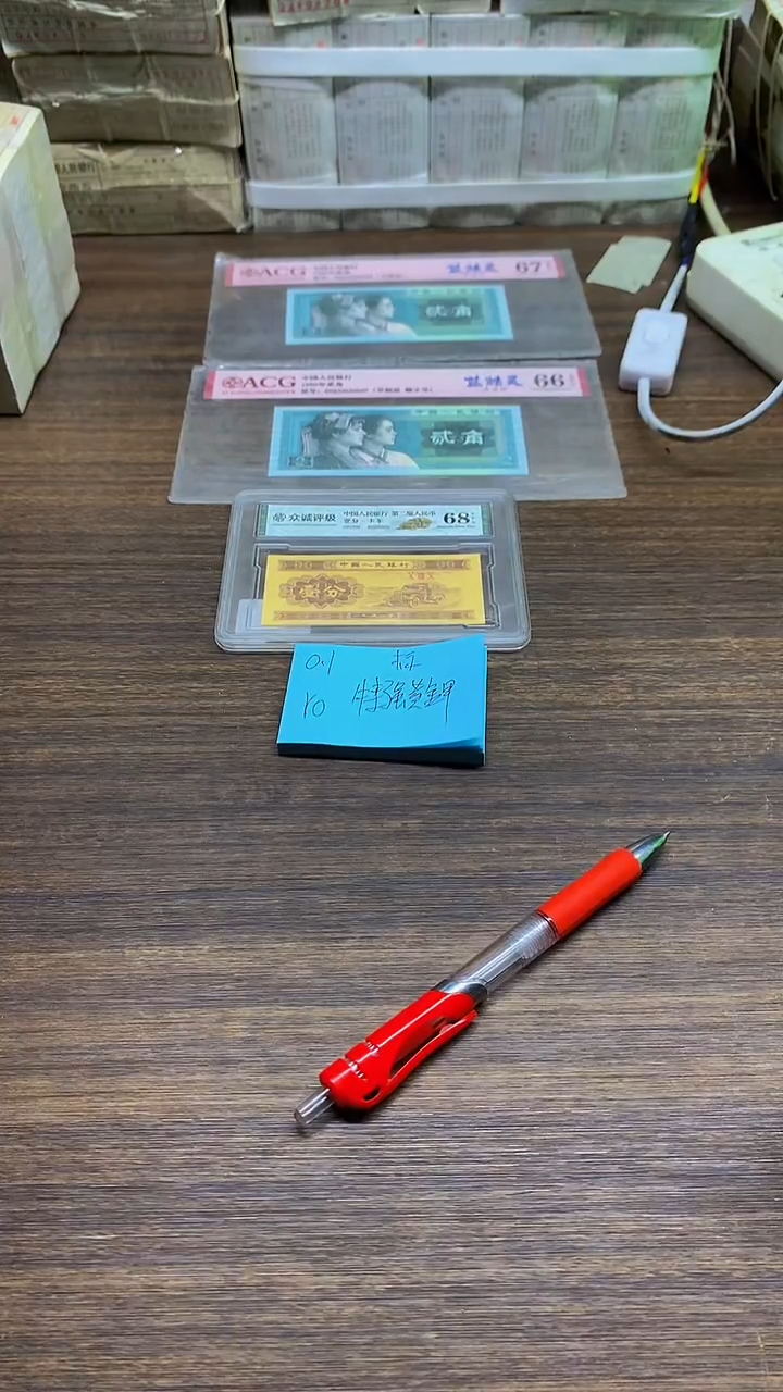 YO 特强黄金甲 0.1标十标十