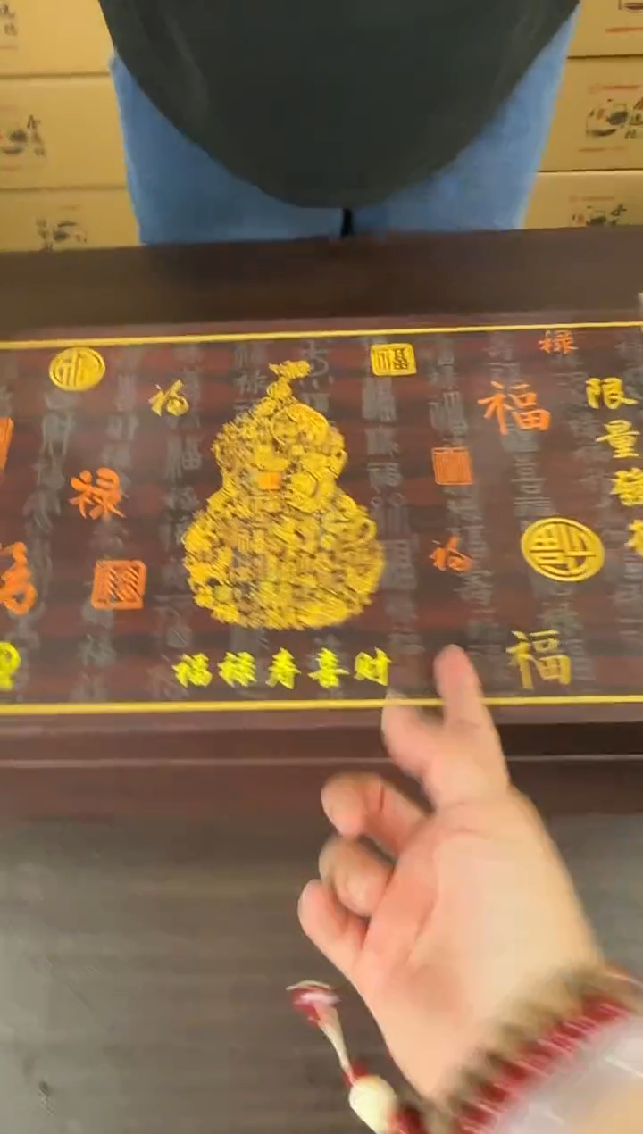 王小美茶器甄选链接@@ZH3348