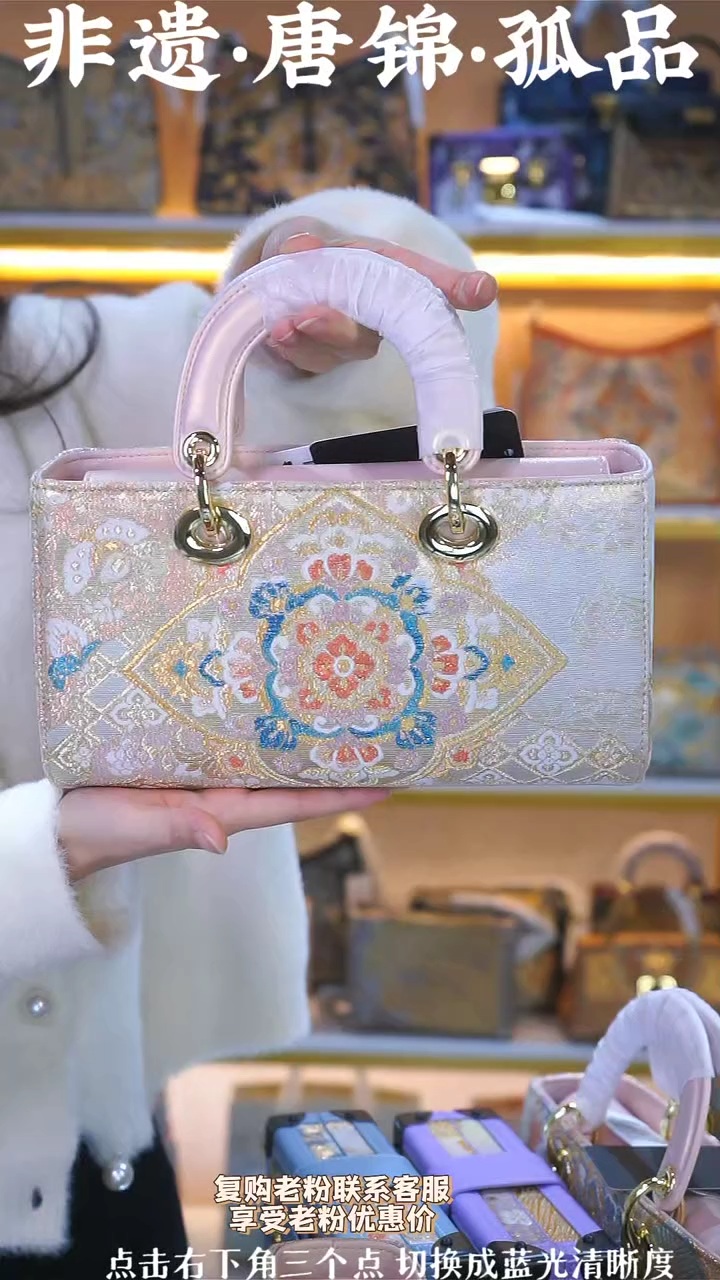 【闪购商品】织绣（54号）非遗真丝唐锦彩织宝相花横版戴妃