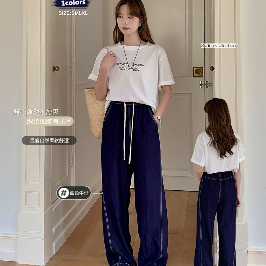 【TAIN XIN YUN】春夏透气宽松显瘦百搭拖地软牛仔休闲裤-C120#