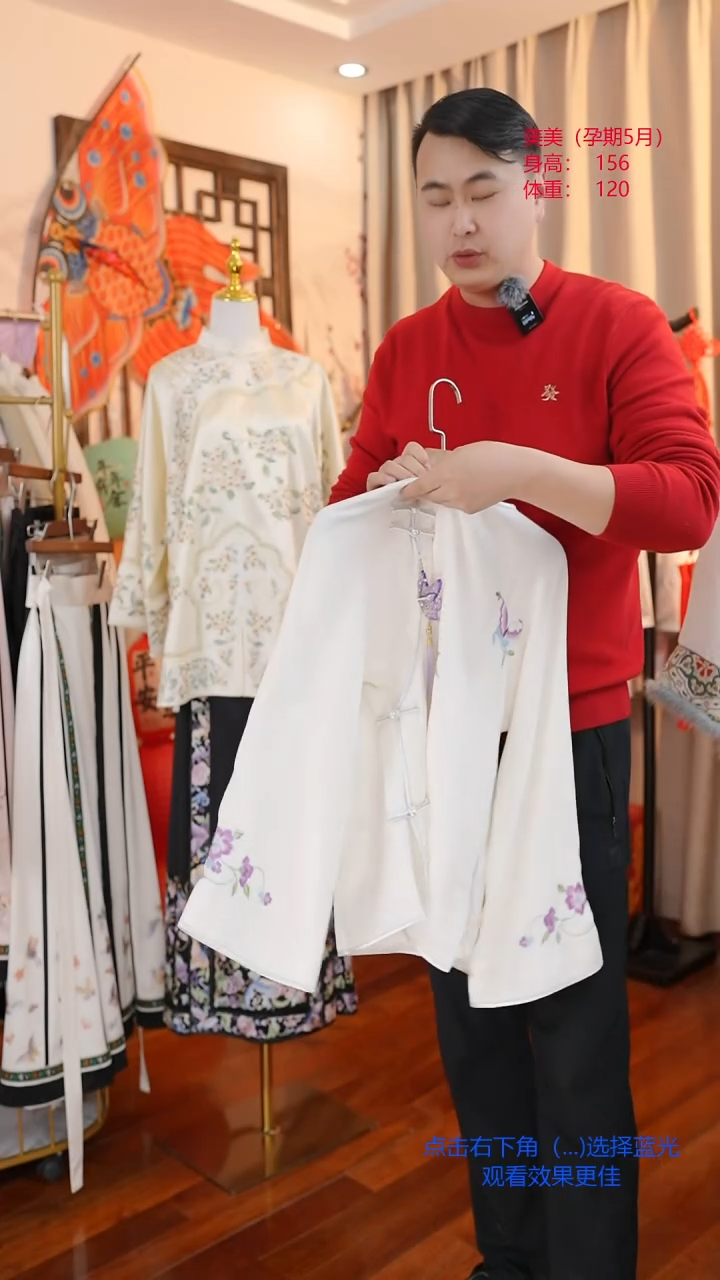 【闪购商品】刺绣苏绣一物一件白色