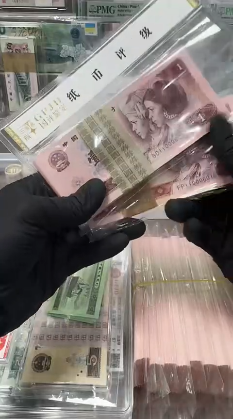 【闪购商品】国评801/901全同刀11000601