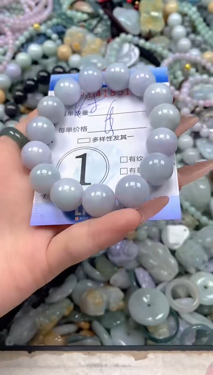 颈饰未镶嵌翡翠闪购0418516
