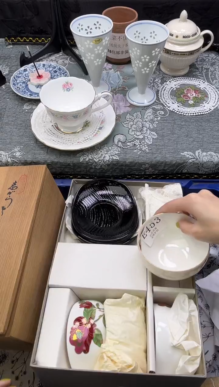 瓷片晓****✨       E453*