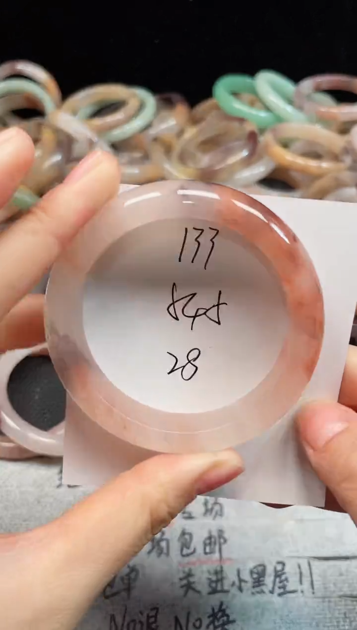 未镶嵌手镯石英质玉133