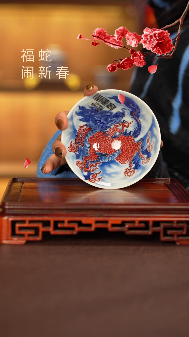 【闪购商品】杯子永明尚玩景德镇手工手绘陶瓷