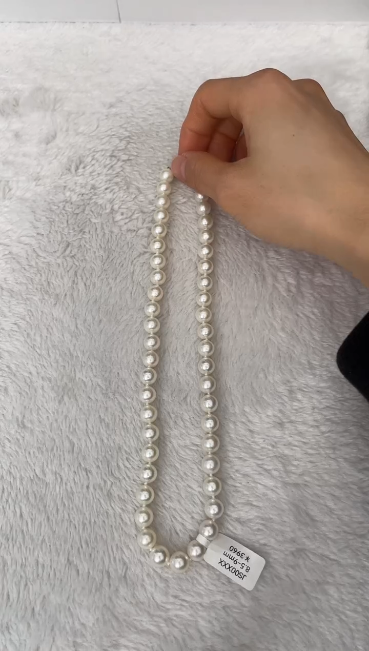 【闪购商品】海水珍珠颈饰未镶嵌AK8.5-9mm（多样性发一）