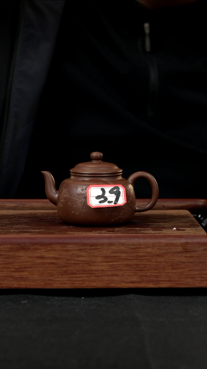 【闪购商品】紫砂茶壶紫砂壶39号