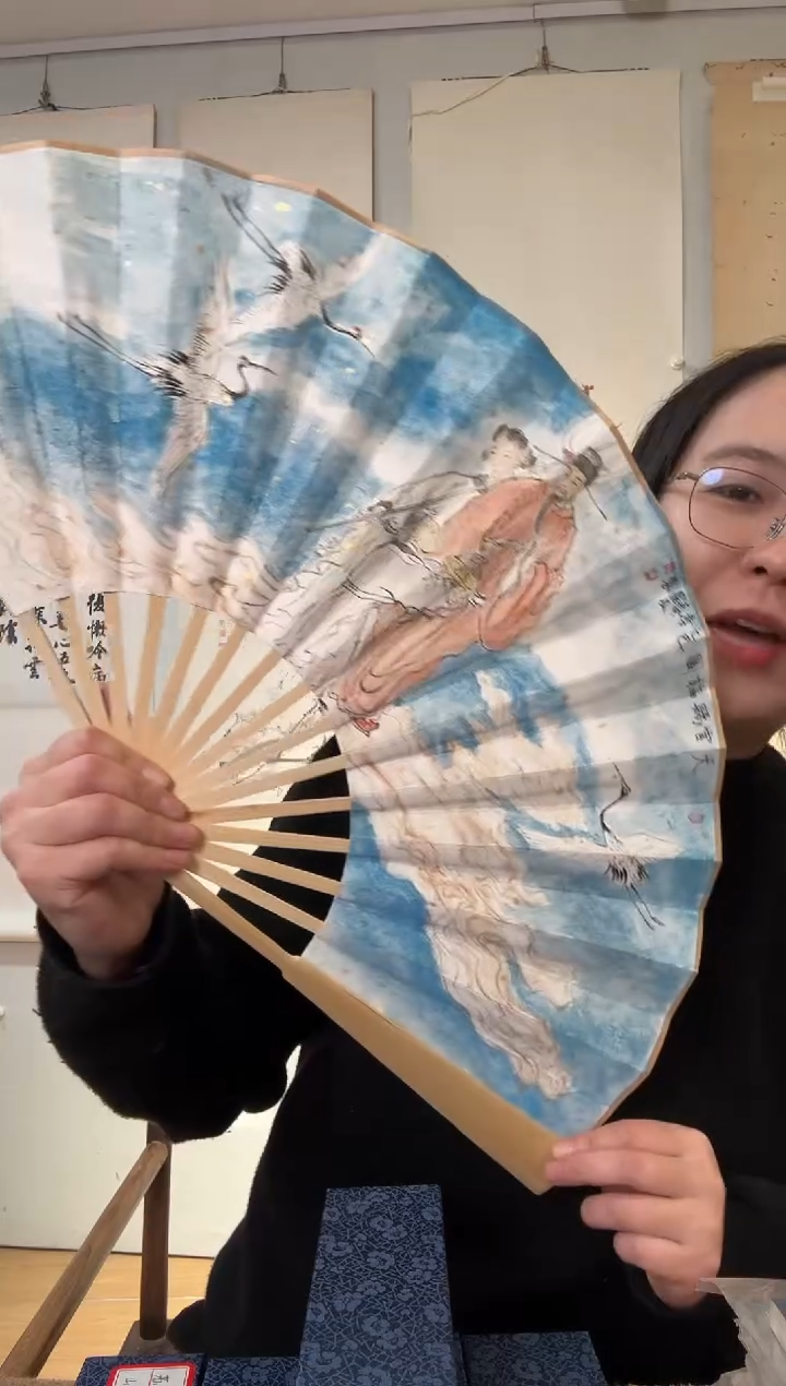 书法罗及 天官赐福 山水 