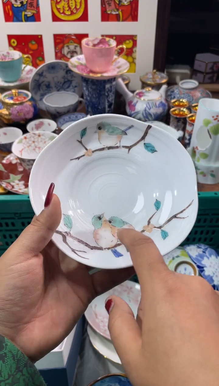 【闪购商品】瓷片瓷片满20米包邮一单一付